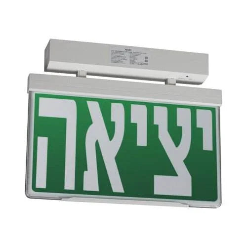 אביזר להתקנת שקוע TULIP DAL2 - אור שי סיטונאות חשמל בע״מ