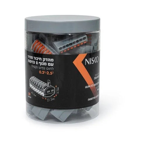 מהדק חיבור מהיר 8 כניסות עם מנוף - 50 יחידות - אור שי סיטונאות חשמל בע״מ