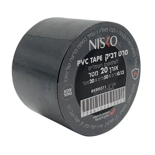 סרט בידוד שחור 50mmx20M - אור שי סיטונאות חשמל בע״מ