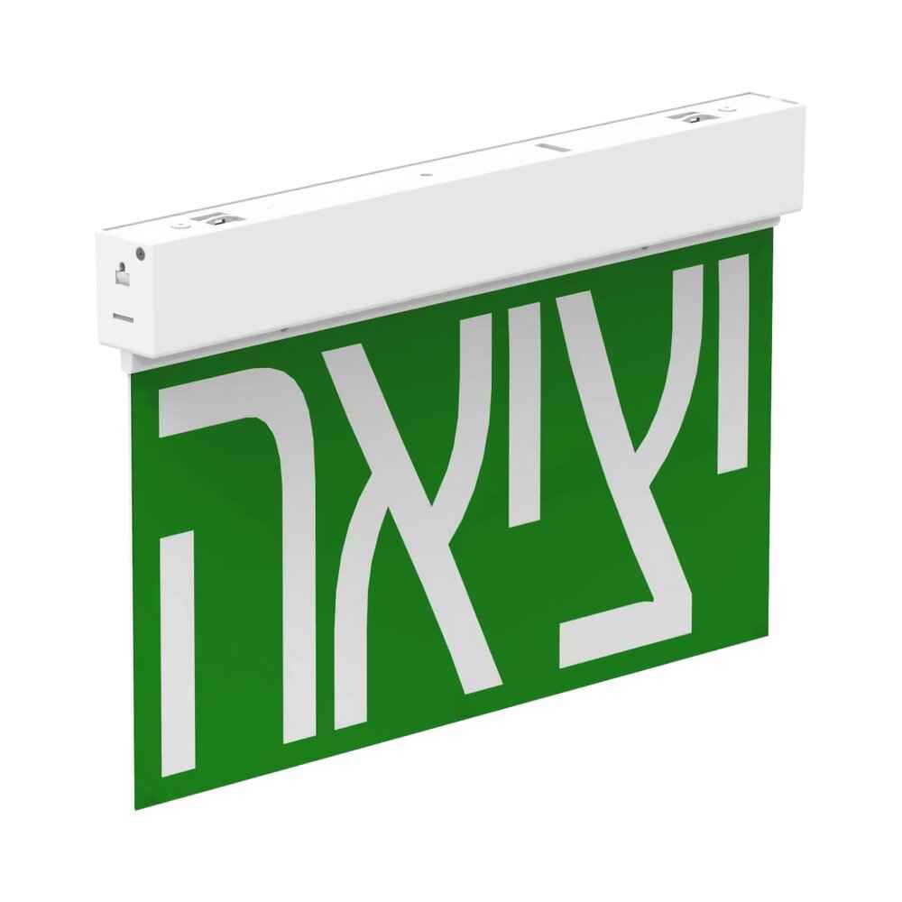 שלט יציאה GLIDE BIG IP65 – NISKO