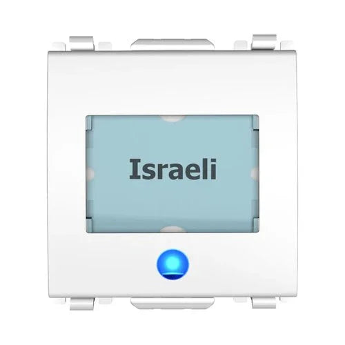 לחצן פעמון עם שם מואר לד כחול 12V לבן 2 מודול ניסקו סוויץ' - אור שי סיטונאות חשמל בע״מ