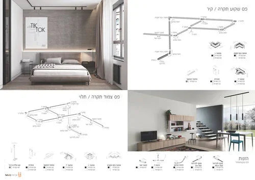 דרייבר לפס צבירה מגנטי TIKTOK שחור 48V/200W - אור שי סיטונאות חשמל בע״מ