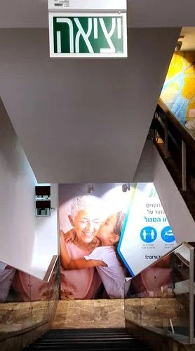 גוף תאורה ליציאת חירום לבן XT - אור שי סיטונאות חשמל בע״מ