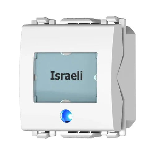 לחצן פעמון עם שם מואר לד כחול 12V לבן 2 מודול ניסקו סוויץ' - אור שי סיטונאות חשמל בע״מ