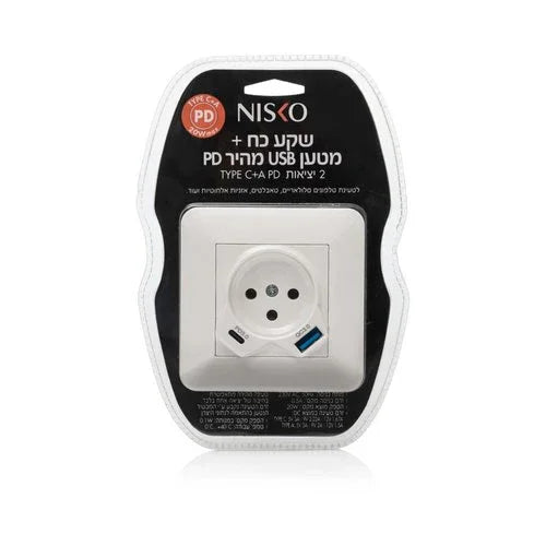 שקע כח עם מטען USB כפול מהיר TYPE C+A PD במארז בליסטר - אור שי סיטונאות חשמל בע״מ