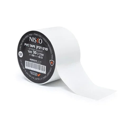 סרט בידוד לבן 50mmx20M - אור שי סיטונאות חשמל בע״מ