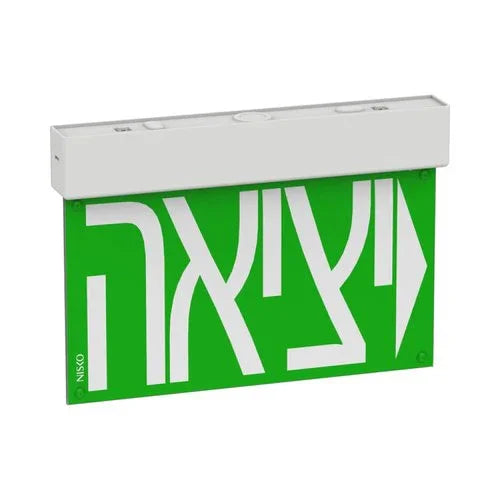 שקף יציאה SLIDE מלל יציאה חץ ימין - אור שי סיטונאות חשמל בע״מ