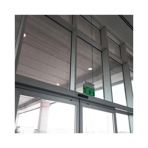 סט תלייה לשלט יציאה TULIP DAL2 - אור שי סיטונאות חשמל בע״מ