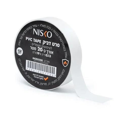 סרט בידוד לבן 19mmx20M - אור שי סיטונאות חשמל בע״מ