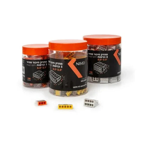 מהדק חיבור מהיר 5 כניסות - 100 יחידות - אור שי סיטונאות חשמל בע״מ