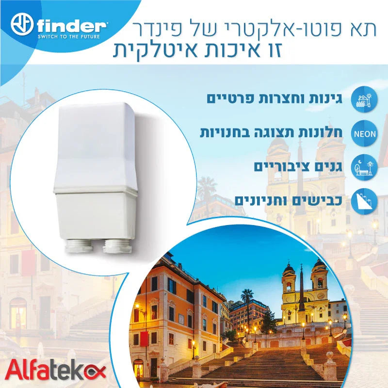 תא פוטו אלקטרי+כיוון 16A 230V Finder - אור שי סיטונאות חשמל בע״מ