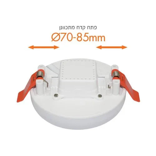 פאנל לד לבן FLEX 8W IP54 אור חם - אור שי סיטונאות חשמל בע״מ