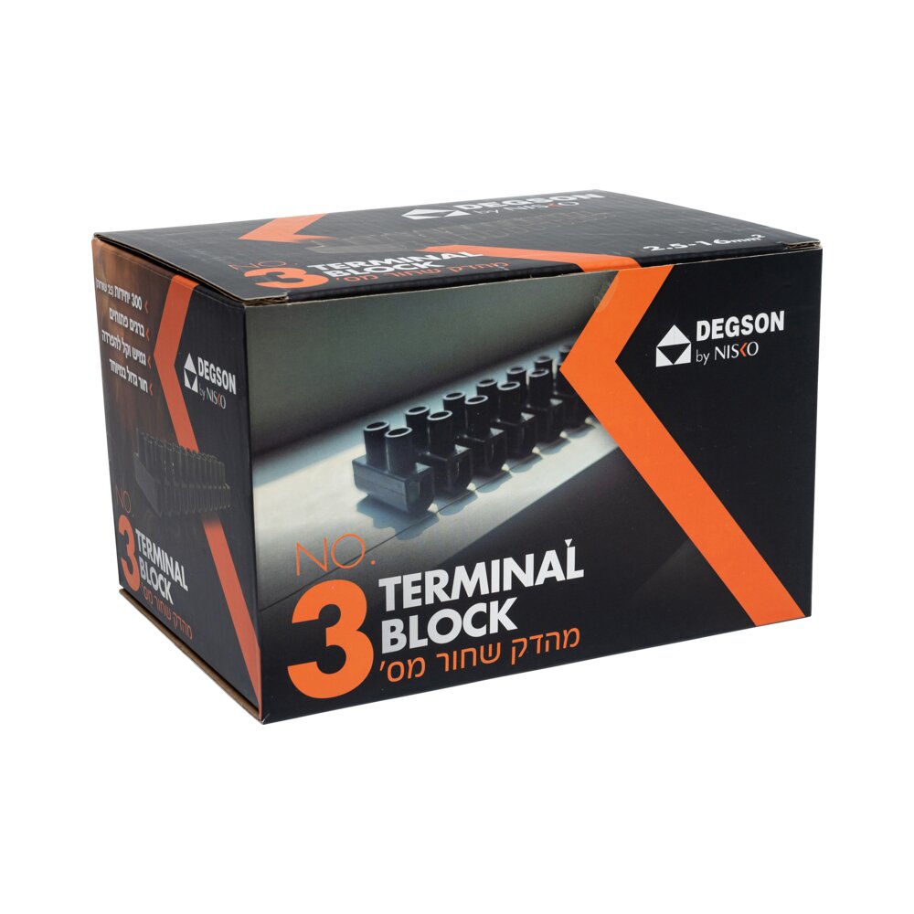 מהדק U שחור מידה 3 DG15-16MM²