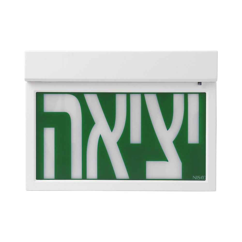 שלט יציאה LUXX M – NISKO
