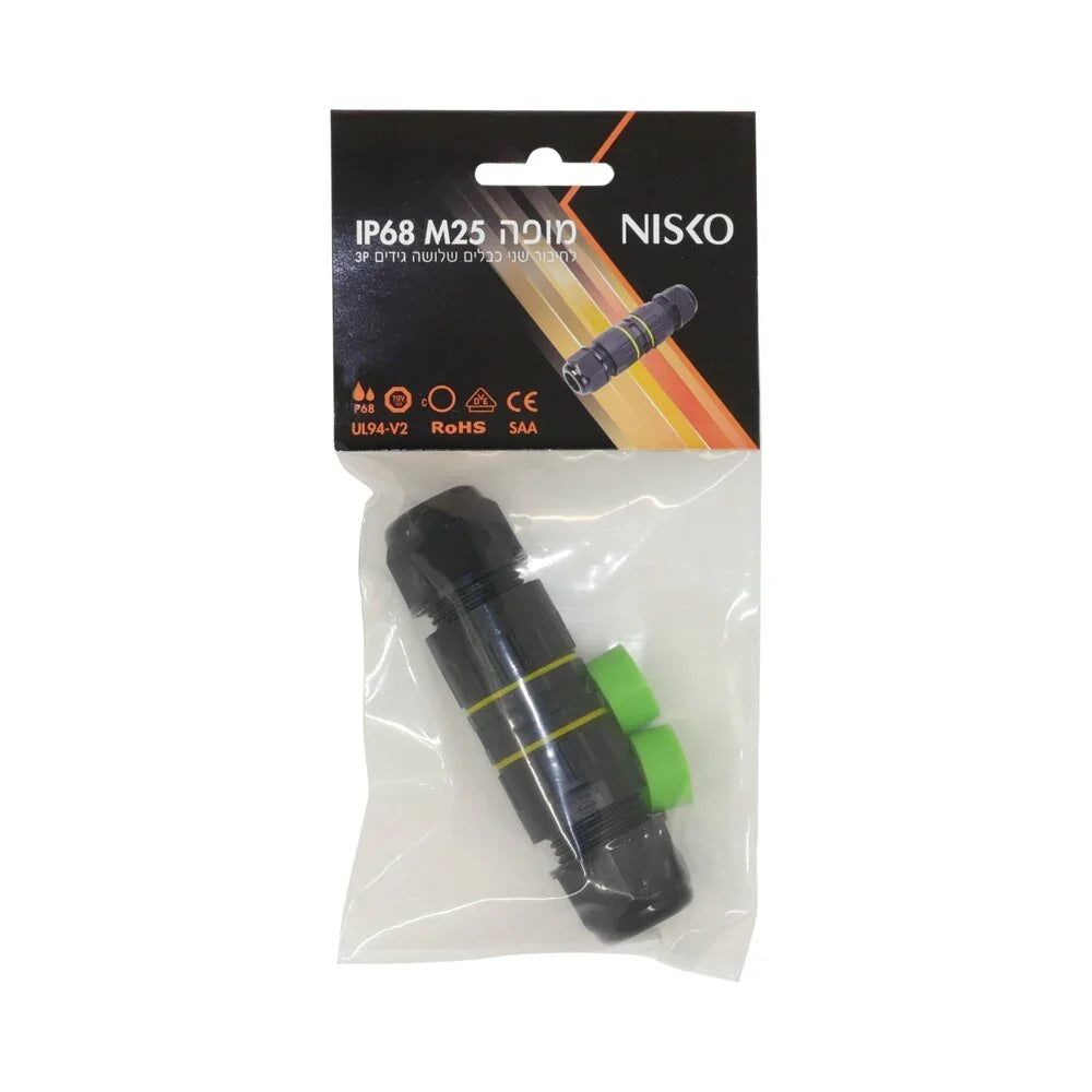 מופה IP68 M25 לחיבור 2 כבלים 3 גידים 3P - בבליסטר - אור שי סיטונאות חשמל בע״מ