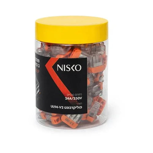 מהדק חיבור מהיר 3 כניסות - 100 יחידות (46003033) - אור שי סיטונאות חשמל בע״מ